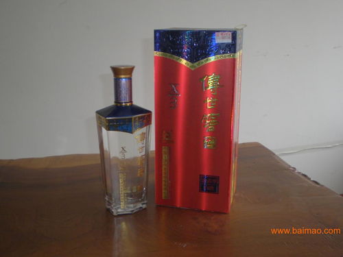 重慶白酒市場新機遇 聚焦瀘州老窖營銷中心招商與經營指南