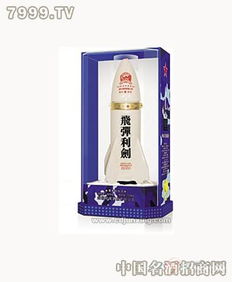 飛彈利劍軍星酒 軍工品質(zhì)與白酒文化的融合典范