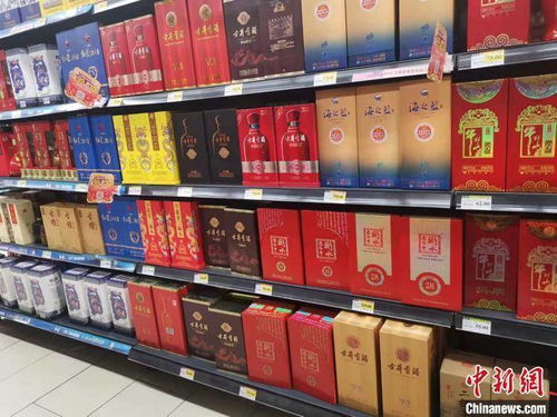 年貨買酒 名酒邊漲價(jià)邊促銷，實(shí)惠與否需細(xì)辨