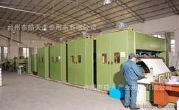 針刺設備供應、批發(fā)與價格指南