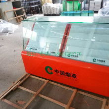 北京鐘表工業(yè)專營公司 多元化經營，品質生活之選