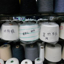 金秋針織原料熱銷季，義烏國際商貿城五區滌綸紗線與箱包銷售聯動解析